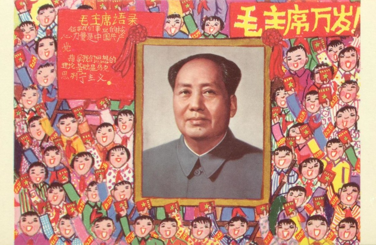 China is considered by some to be a superpower. It's also considered a developing state due to its rough road to recovery from extreme political policies. Impoverished masses, pollution, and persistent human suffering continue to plague this country. China is considered by some to be a superpower. It's also considered a developing state due to its rough road to recovery from extreme political policies. Impoverished masses, pollution, and persistent human suffering continue to plague this country.